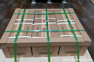 舟山机场货运酒水【机场货运当天